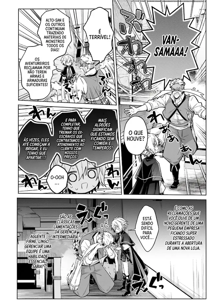 Okiraku Ryoushu No Tanoshii Ryouchi Animexnovel Easygoing Territory Defense Manga Ch 36 Page 31