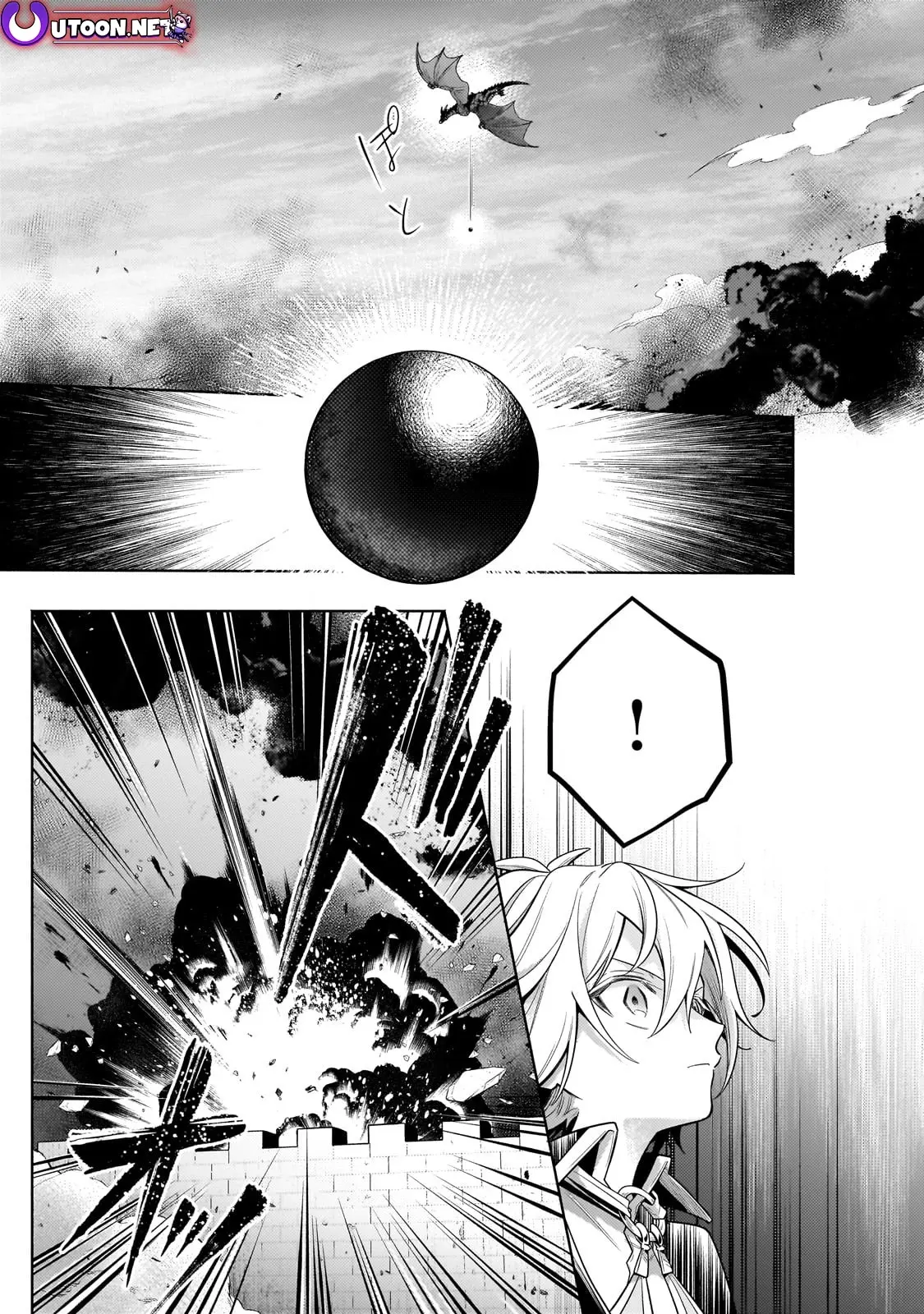 Okiraku Ryoushu No Tanoshii Ryouchi Animexnovel Easygoing Territory Defense Manga Ch 37 Page 13