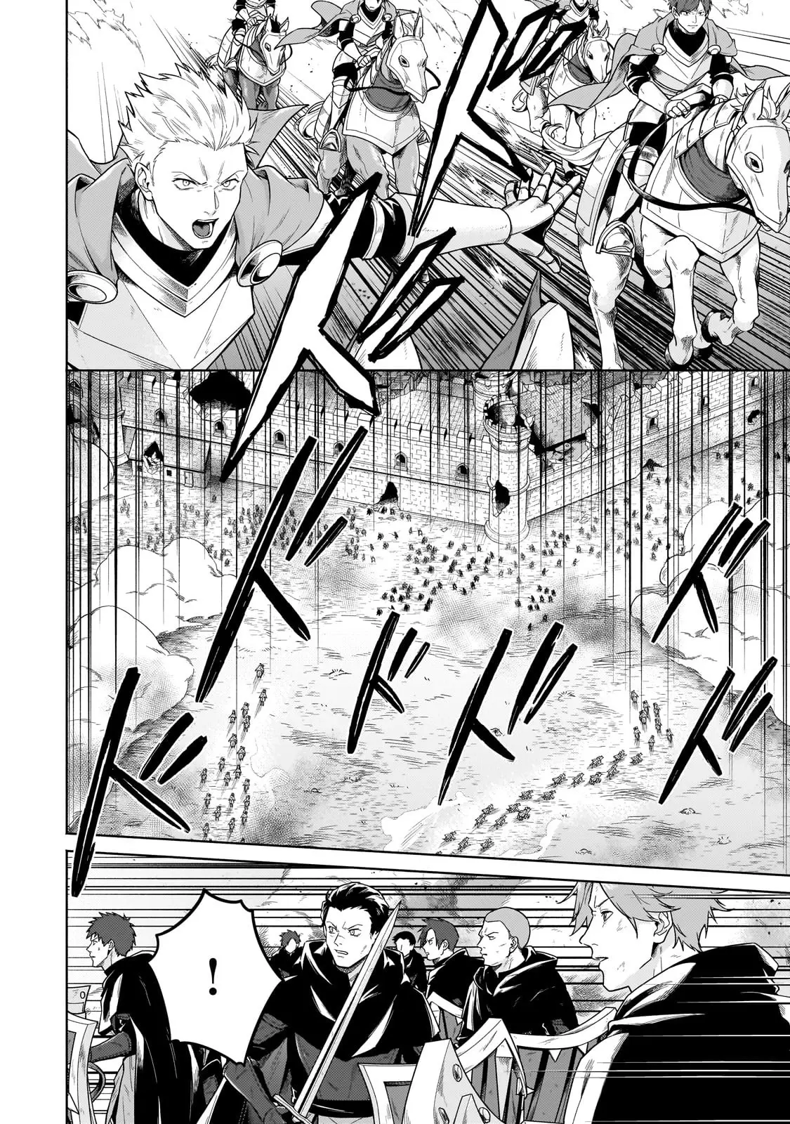 Okiraku Ryoushu No Tanoshii Ryouchi Animexnovel Easygoing Territory Defense Manga Ch 37 Page 26