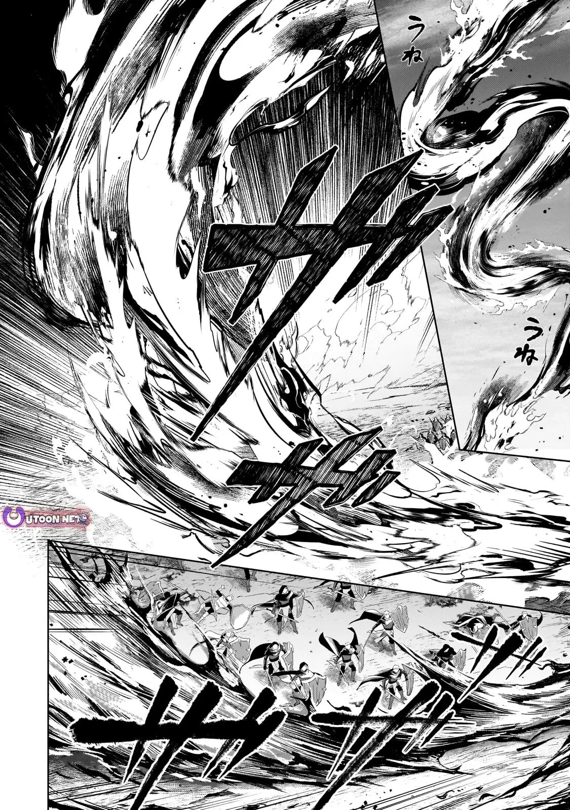 Okiraku Ryoushu No Tanoshii Ryouchi Animexnovel Easygoing Territory Defense Manga Ch 37 Page 29