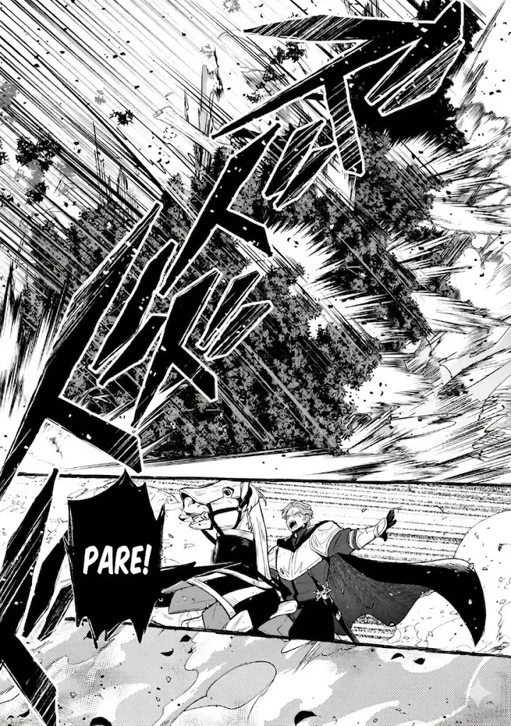 Okiraku Ryoushu No Tanoshii Ryouchi Animexnovel Easygoing Territory Defense Manga Ch 39 Page 23