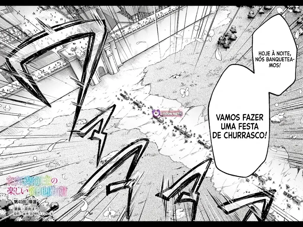 Okiraku Ryoushu No Tanoshii Ryouchi Animexnovel Easygoing Territory Defense Manga Ch 40 Page 05