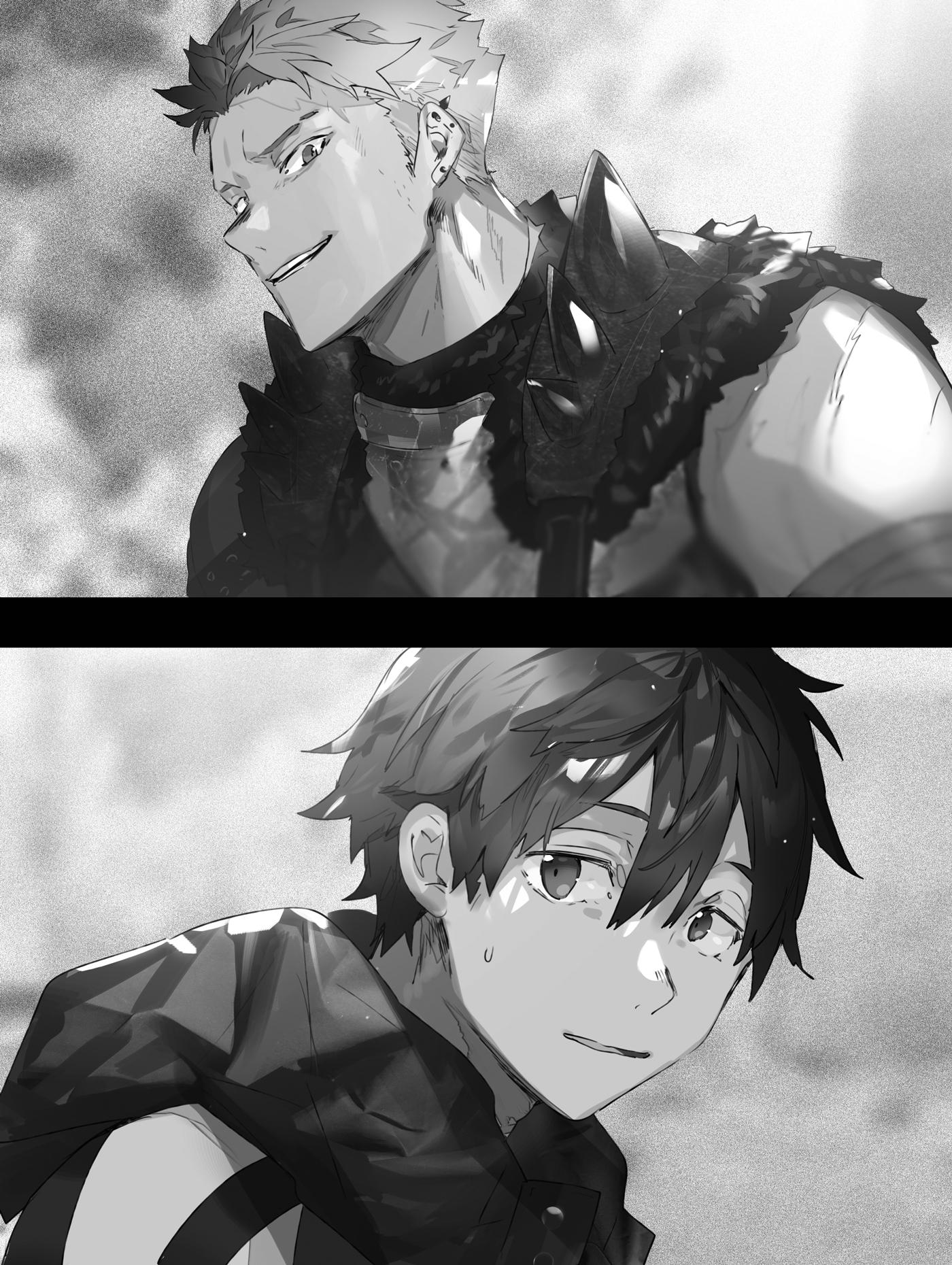 Grimgar Volume 17 Capítulo 2 Img 1