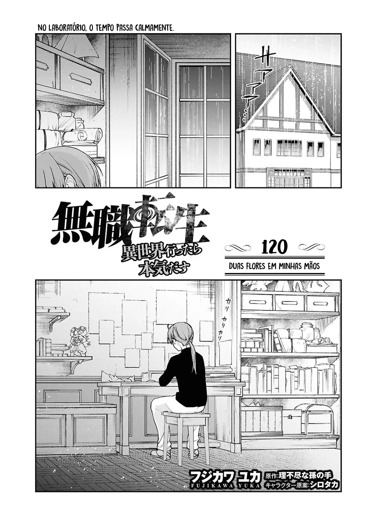 Mushoku Tensei Isekai Ittara Honki Dasu Animexnovel Manga Jobless Reincarnation Chapter 120 Page 04 Mushoku Tensei Isekai Ittara Honki Dasu Animexnovel Manga Jobless Reincarnation Chapter 120 Page 04